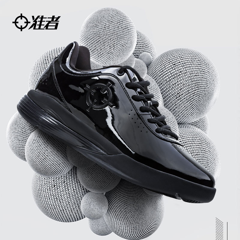 Associate Basketball Referee Special Shoes 21 Years Deacons CUBA Sponsored Black Bright Face Breathable Male Sport Non-slip Mill