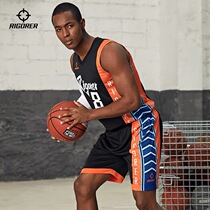 Quasier basketball clothes suit DIY group buy custom team uniforms big code for men and women students bf wind training match suit