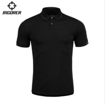 Quasier POLO shirt 20 years new mens body big code turnover pure colour pullover business sports casual short sleeves