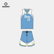 Would-be 2021 new gear series high-end digital print sports competition training group purchase of customized basketball suit suit