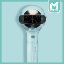 MIEVIC mievac hair dryer 88301