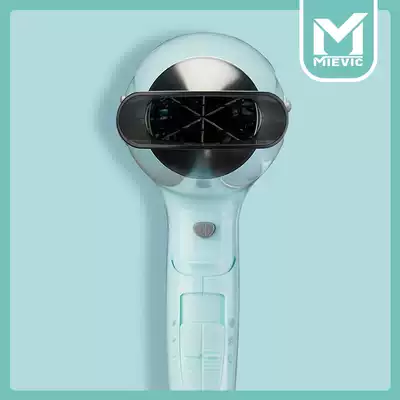 MIEVIC mivik hair dryer 88301