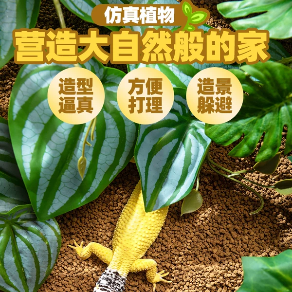 Товары от bananaqmw