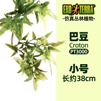 Платина 3000 пробы