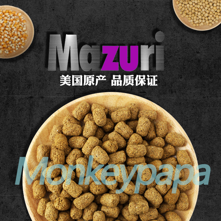  United States mazuri Mazuri turtle food Old young turtle turtle feed brother new grass powder tortoise food