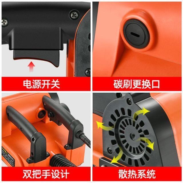Planing Wall Machine Electric Shovel Wall Machine Dust-free Without Dead Angle Coarse Planing Machine Shovel Wall Peeler Tool Concrete Shoveling Earth Deity