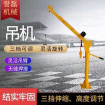 Car hoist with car hanger 12V24V car battery small crane 220V HOME ELECTRIC HOIST