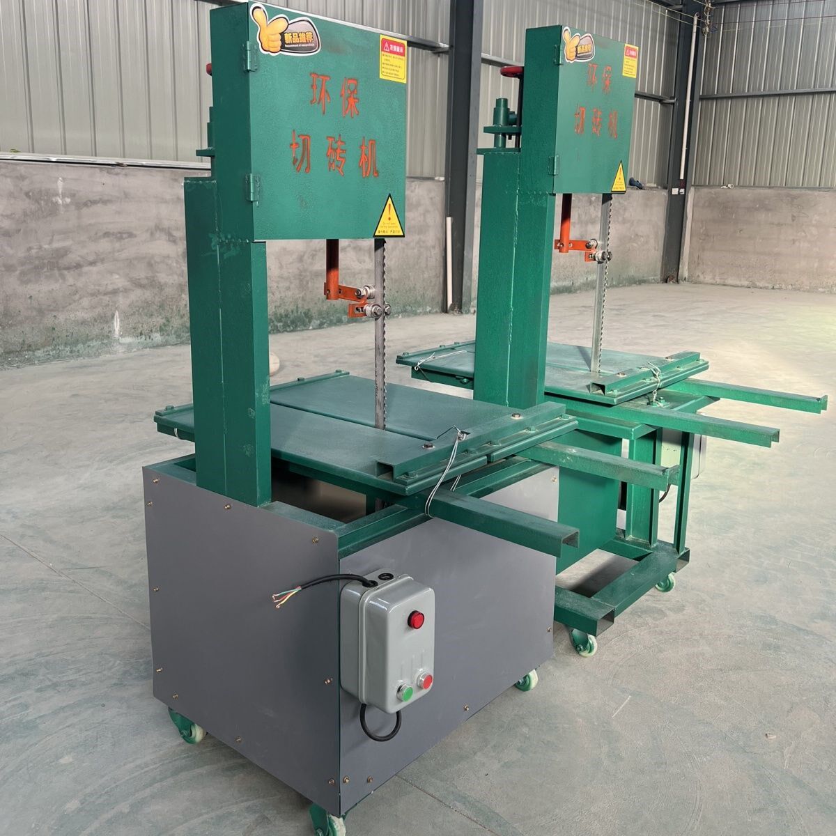Lightweight foam brick cutting tool for manufacturers of light vertical environmentally friendly brick-cutting machine push-table aerated block cutting machine