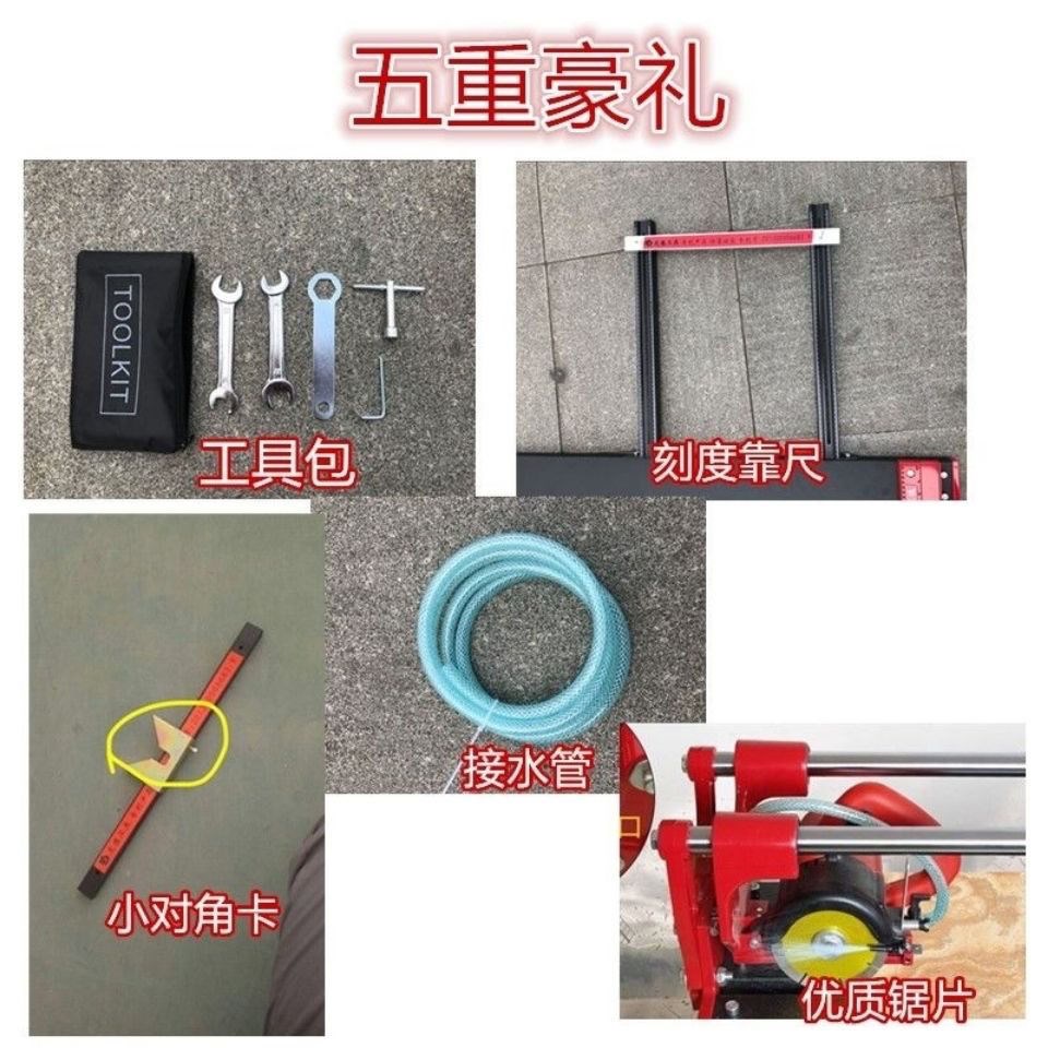 Longde D-4 electric tile cutting machine desktop stone cutting manual push knife tile 45 degree Chamfering machine