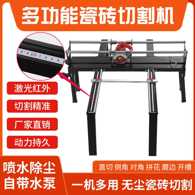 Zinc Kai Portable Type Desktop Tile Cutting Machine Multifunction Water Knife Stone Slotting Chamfered Dust-Free Grinding Edge Machine Push Knife