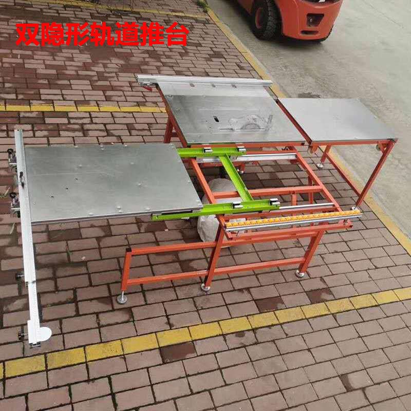 Stainless steel push table saw dust-free child and female saw table double invisible guide rail Precision folding push-pull wooden table multi-function