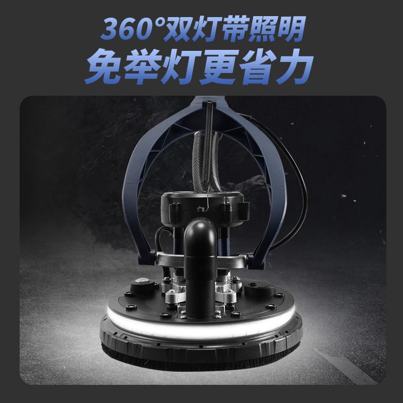 Wall Grinding Machine Sand Paper Machine Super Light Batch Soil Dust-free Self Suction Beating Mill Grinding Wall Machine Wall Polishing Machine Wall Polishing Machine