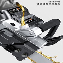 German brand electric saw woodcut saw domestic sawdust handheld rechargeable outdoor lithium electric saw high-power XOX