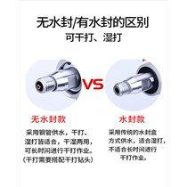 Dongcheng Water Rig Hand Diamond Driller FF-90 Handheld bracket to take core Desktop Water drill Two-machine