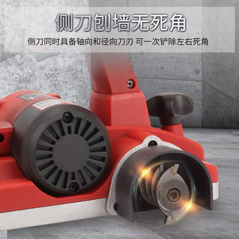 Planing Wall Machine Wall Leather Shoveling Wall Thever Shoveling Wall Machine Wall Leather Tool Shoveling Earth Deity Planter Ash God