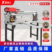West Bouli multifunction Wanuse high power automatic manual tile cutting machine stone marble chamfered deity