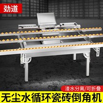 Stiffness Chamfering Machine Dust-free Cutting Machine 45 Degrees Chamfers High Precision Table Tile Push Knife Slag Water Separation