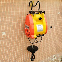 Taiwans Little King Kong Electric gourd 220V Home portable small electric hoist lifting and lifting machine
