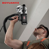 Boarder Wall Machine Electric Shovel Wall Machine Electric Shovel Wall Machine Dust-free Coarse Planing Machine Shovel Wall Peeler Concrete Shovel Putty