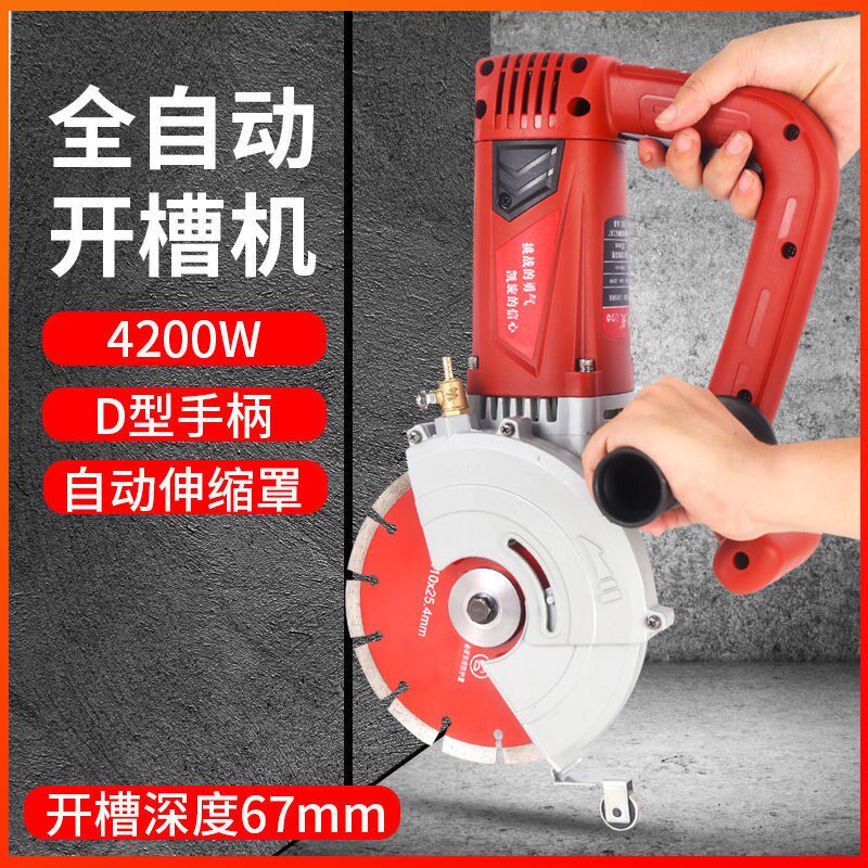 100 million Jubilee single large multifunctional corner mill concrete wall dust-free hydropower stone cutting machine open slot machine