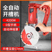 100 million Jubilee single large multifunctional corner mill concrete wall dust-free hydropower stone cutting machine open slot machine