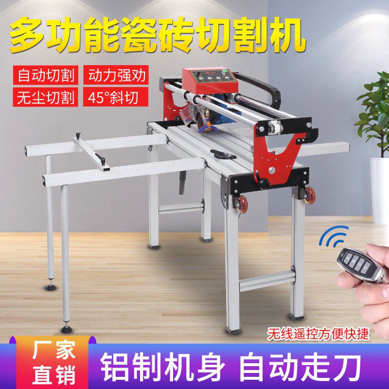 Zinc Kai Desktop Multifunction Fully Automatic Tile Cutting Machine Dust-free Water Knife Notching Stone Pushknife Grinding Edge Chamfering Machine