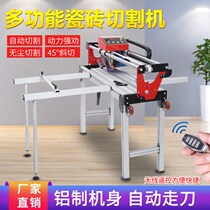 Zinc Kai Desktop Multifunction Fully Automatic Tile Cutting Machine Dust-free Water Knife Notching Stone Pushknife Grinding Edge Chamfering Machine