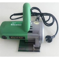Hitachi Old Money Cutting Machine CM4SB Wood Stone Tile Slotted Cutting Machine Multifunction Home Cloud Stone Machine