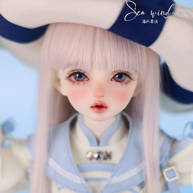 ◆ Сладкое вино BJD ◆ 【AE】 Хайфэнцюй Е Юй Ли 4 -точечная женская кукла 1/4 мальчик и кукла-младенец