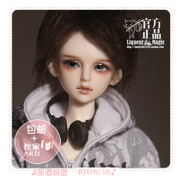 ◆Sweet wine BJD ◆ (XAGA) 6 points special body 6 points Luo Tai sylvia bjd