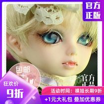 ◆Liqueur BJD◆(DFH DF-H) 6 points 6 points Shano 6 points SD bjd
