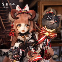 The Sweet Wine B J D (GEM) 4 Sub-bjd Female Divorced Dreams of Svitiy 1 4 ova