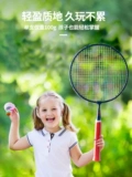 Дисней, детская ракетка для бадминтона, комплект, игрушка для раннего возраста для школьников, Человек-паук, 3-12 лет