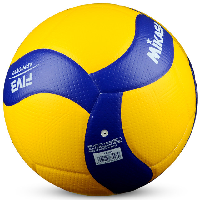 mikasa Mikasa volleyball ໂຮງຮຽນມັດທະຍົມການສອບເສັງນັກຮຽນເຂົ້າແຂ່ງຂັນບານພິເສດ MVA200 ອ່ອນ V200W ແຂງແຖວອ່ອນ V300W