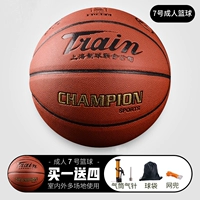 Модель для взрослых № 7 [Специальное предложение с бесплатным подарочным пакетом]