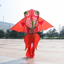 Weifang kite red golden carp kite big golden fish kite breeze good flying children adult kite wheel line