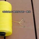 Воздушный змей, плетеные шины, 1500м