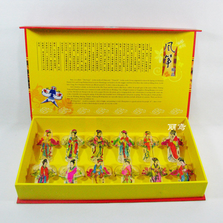 Weifang kite overseas business foreign affairs gifts Chinese style folk arts and crafts gifts decoration kite gift box