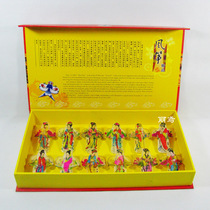 Weifang kite abroad business Foreign Affairs gifts Chinese style folk crafts kite gift box