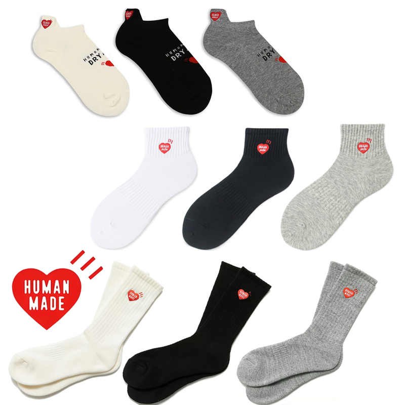In Stock Humanmad Socks, Short Socks, Mid-Calf Socks, Long Socks, Heart Embroidery Trendy Socks, Suitable for All Seasons, One Size Fits All, Unisex