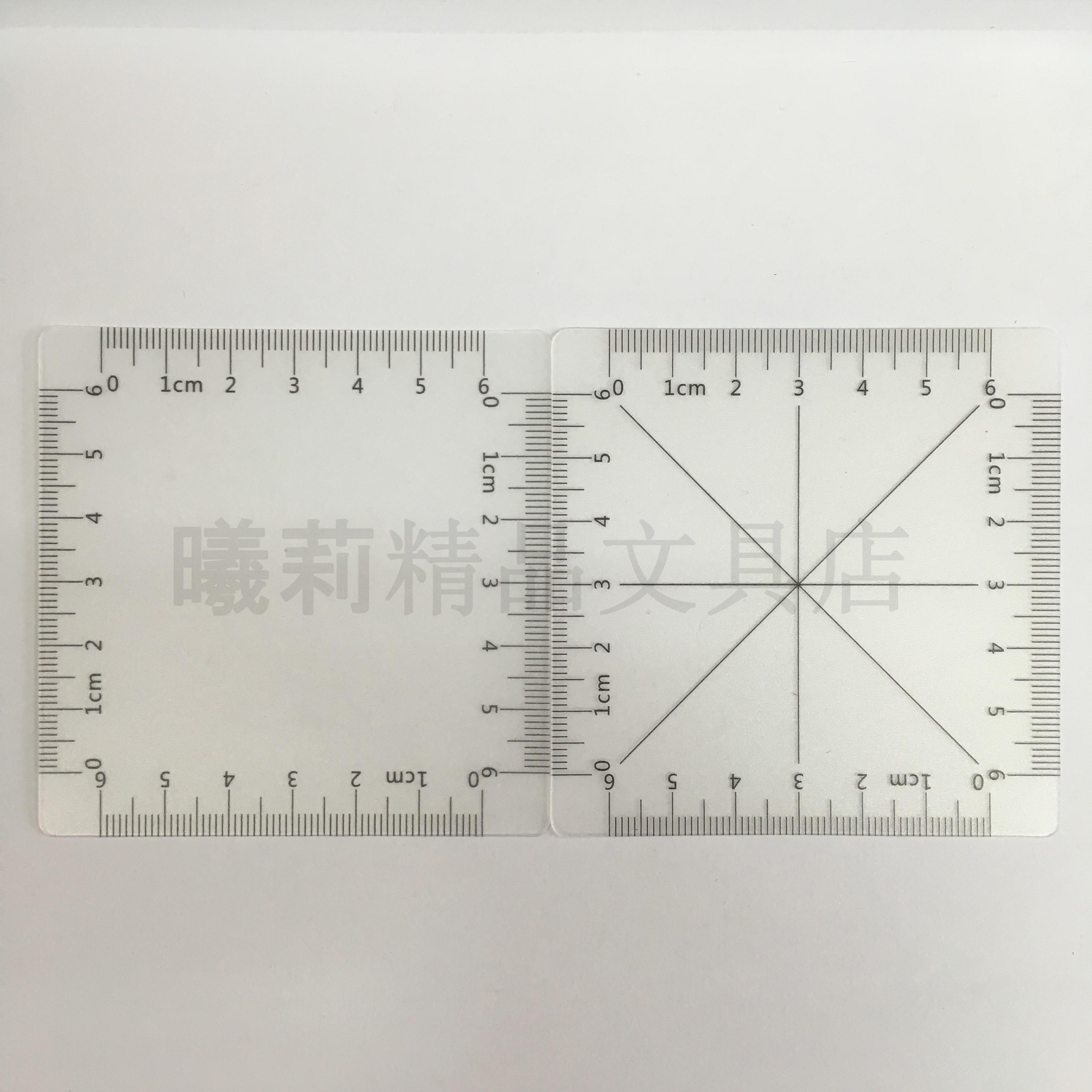 Megatron square ruler moving point problem stationery problem-solving finale problem dynamic problem scrub grider pull wire ruler grid