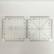 Weizhen Quartet Ruler Stationery Solutions Untitled Pressure Shaft Inscriptions Dynamic Problem Frosted Goer Pull Wire Ruler