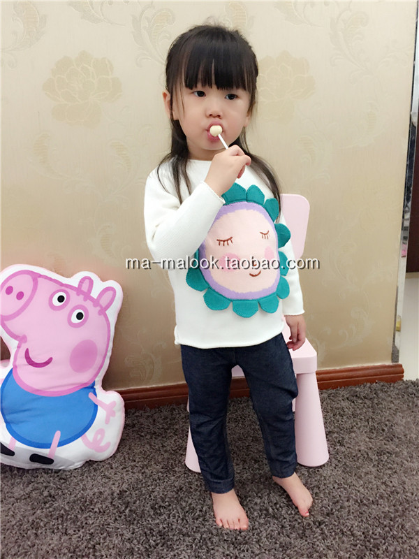 Pull enfant - Ref 2103454 Image 10