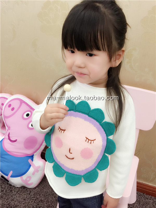 Pull enfant - Ref 2103454 Image 9