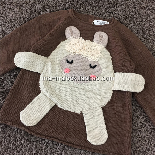 Pull enfant - Ref 2103454 Image 23