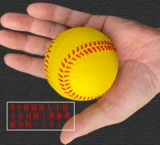 Бейсбол Детский мягкий 9 -дюймовый новичок