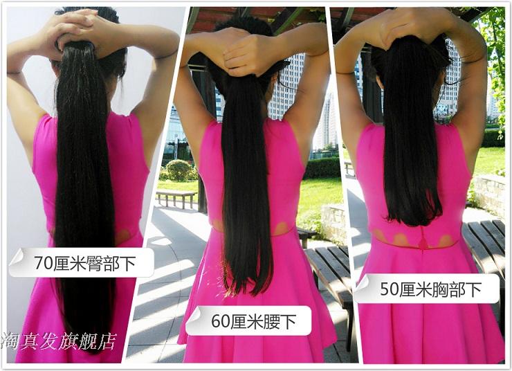 Tête mannequin - Ref 261071 Image 7