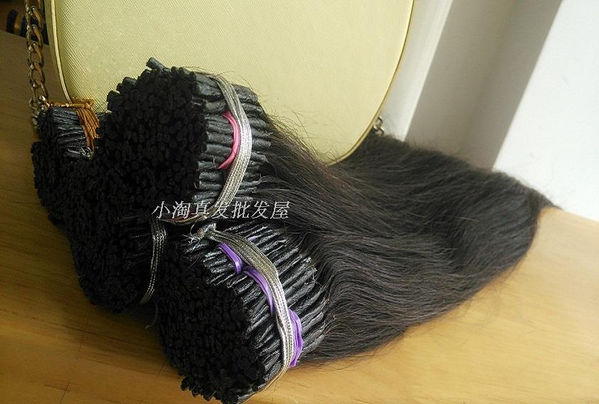 Tête mannequin - Ref 261071 Image 28