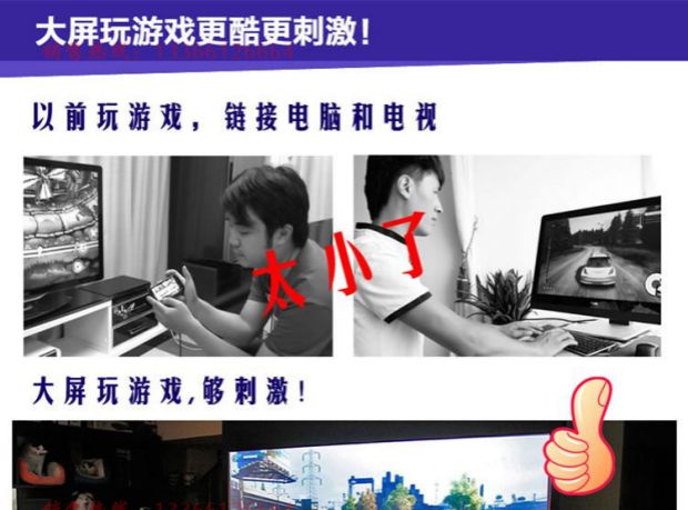 Máy chiếu BenQ E520 E562 WIFI không dây Máy chiếu Bluetooth E580 văn phòng HD nhà 1080P - Máy chiếu