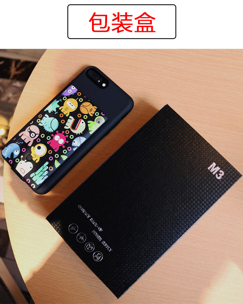 Apple 7plus trở lại clip sạc pin kho báu iphone7 / 8 vỏ điện thoại di động siêu mỏng di động siêu mỏng 6s - Ngân hàng điện thoại di động anker sạc dự phòng